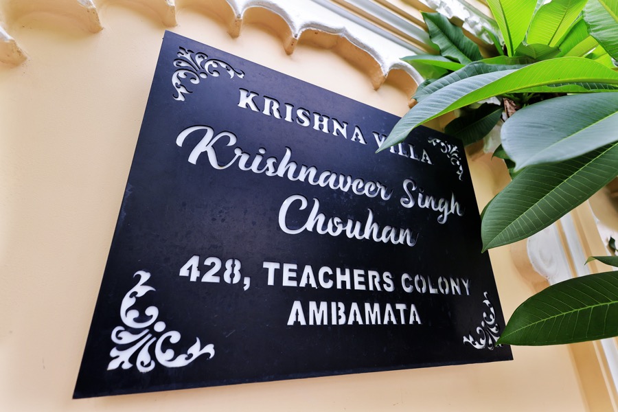 Krishna Villa nameplate